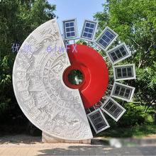 ź